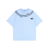 Далекий Небесный Лазурь