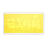 Самый прекрасный золотой банкнот