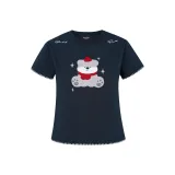 Темно-синий