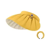 Солнце-Лайнер Желтый