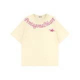 Абрикосовый