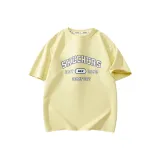 Серый, светло-желтый