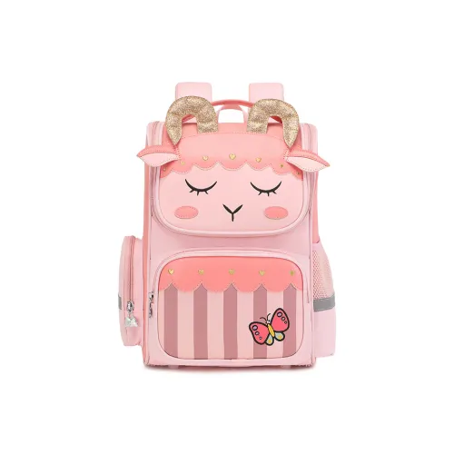 Gu Shang Lai Oxford Рюкзак Средний Детский Розовый