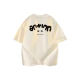 Абрикосовый