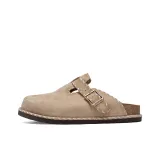 Абрикосовый