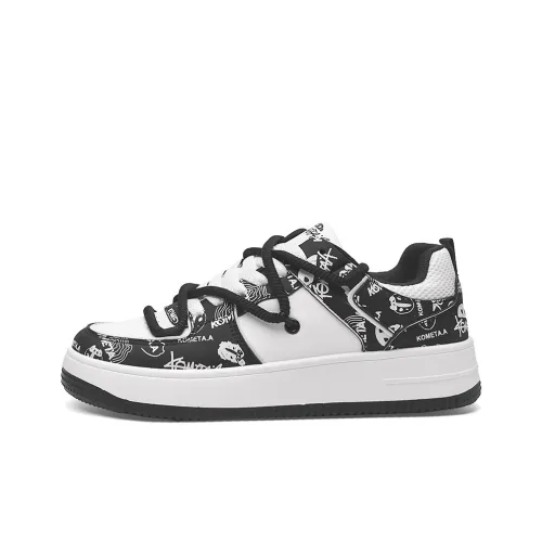 KOMETA.A Низкие кроссовки для скейтбординга мужские