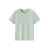 Шалфей Зеленый 40079