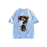 Далекий Небесный Лазурь