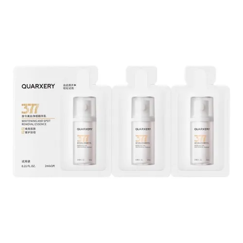 QUÃRXERY 377 Essence Лосьон Отбеливающий Увлажняющий 2мл*3
