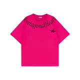 Розово-красный