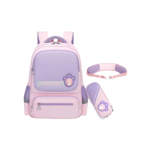 Gu Shang Lai Нейлон Рюкзак Маленький Малышка Принцесса Розовый