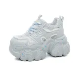 Серебристый