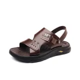 Коричневый