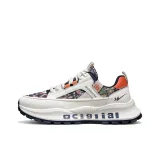 Бежево-синий