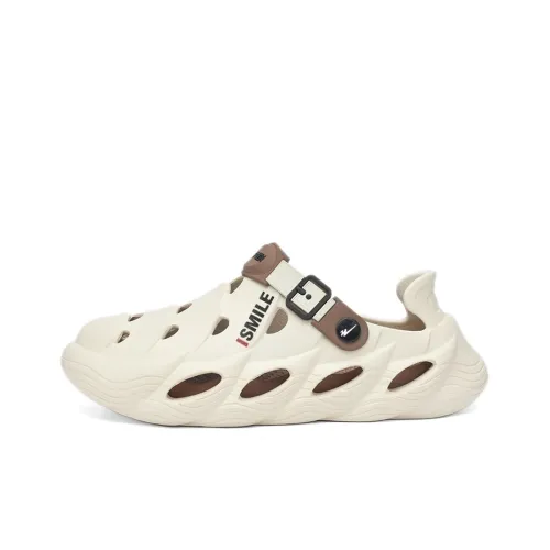 Binary Sabo Beige Brown Men's