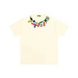 Абрикосовый