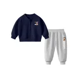 Космос Nubi/Королевский синий+Серый Брюки[Весенний Осенний]