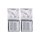 [Нет Клей] Двойной наконечник Подсолнух Две коробки