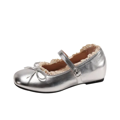 Dawei's House Плоская подошва Туфли Мэри Джейн Женские Набор в подарочной коробке