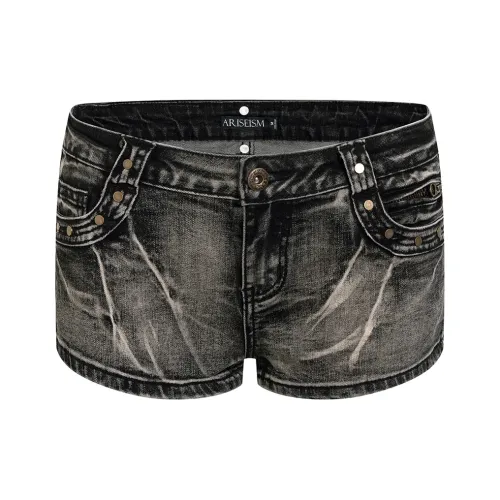 Ariseism Джинсовые шорты, промытый черный, женские