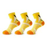 Жёлтый ×3 [3 шт]