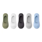 Облако Белый + Светло-Серый + Темно-Серый + Синий + Шалфей-Зеленый