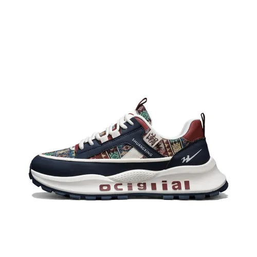 Binary Slip-resistant Abrasion-resistant Low Top Casual Men's Blue Red Binary Прочный к скольжению Низкий топ Повседневный Мужской Синий Красный