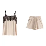 Абрикосовый