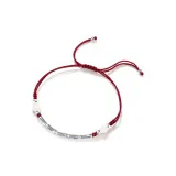 Облако Serpentine Скрытый Браслет с шнурком (Белый бисер)