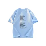 Далекий Небесный Лазурь