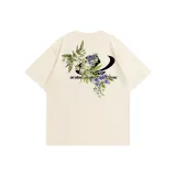 Абрикосовый