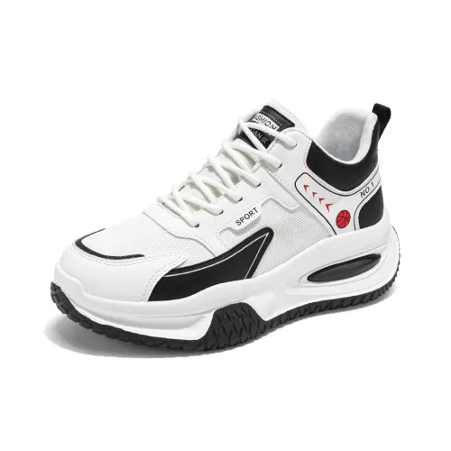 TONYBEAR Высота Увеличивающие Противоскользящие Амортизирующие Устойчивые к Износу Низкие Кроссовки для Скейтбординга Мужские