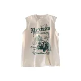 Абрикосовый