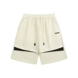 Абрикосовый