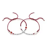 Облако Serpentine Скрытый Сигарный Браслет-шнурок 1 пара (Красная бусина + Белая бусина)