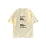 Абрикосовый