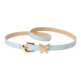 Далекий Небесный Лазурь