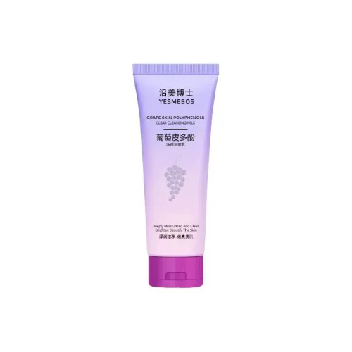 YESMEBOS Виноградный Кожа Полифенолы Очищающее Молоко Успокаивающее и Восстанавливающее Чистка Сужение Пор 120г бутылка