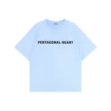 Далекий Небесный Лазурь