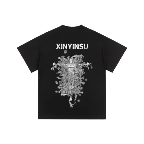 XINYINSU x SHISHANGZUIQIANG Унисекс Футболка