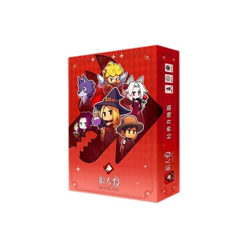 Вампир Бобовый Eye Базовый Улучшенный Ночной черный Пожалуйста Закройте Ваши Глаза Игра Настольные игры