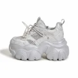 Серебристый