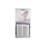 [Клей-Бесплатно] Кошка-Eye Прозрачные Накладные ресницы с металлическим покрытием