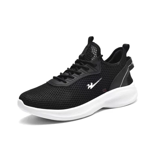 DOUBLE STAR 88 Амортизаторы Slip-Resistant Дышащие Низкие Кеды Повседневные Беговые Кроссовки Мужские