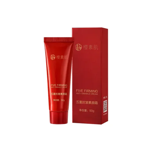 YINGSUJI FIVE Layer Устойчивый к морщинам Без макияжа Кремовый Естественный Безупречный Длинный Тяжелый Смузи ПРОФ СВЯЗАНИЕ Hydration