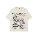 Вересковый серый [260 г, 100% хлопок]