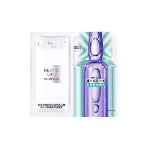 L'OREAL Sheet Masks Унисекс