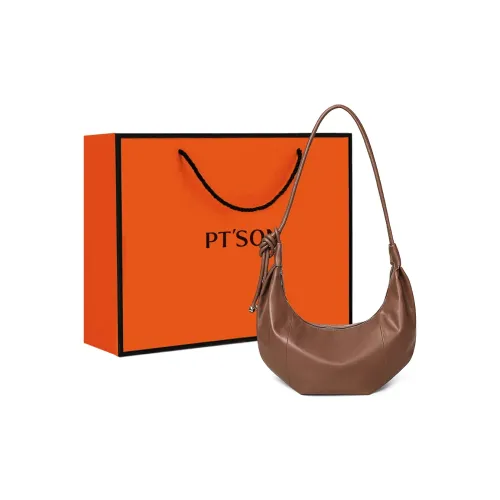 PT'SON Сумка-пельмень из синтетической кожи плечевая сумка женская коричневая