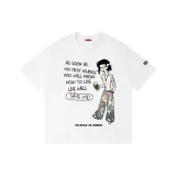 Белый (Белый Человек)