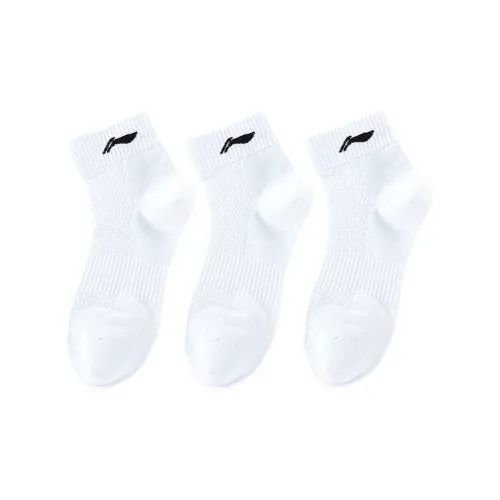 Носки с низким верхом унисекс черный белый серый